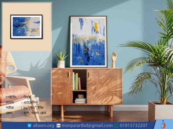 best Abstract painting in bd dhaka