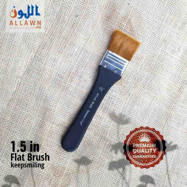 Keep Smiling Flat Brush 1.5"