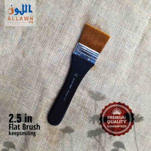 Keep Smiling Flat Brush 2.5"