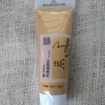 Maries High Quality Acrylic fine Colour 75 ml For Adults, Art Supplies, Perfect Starter Kit for Painting -Gold