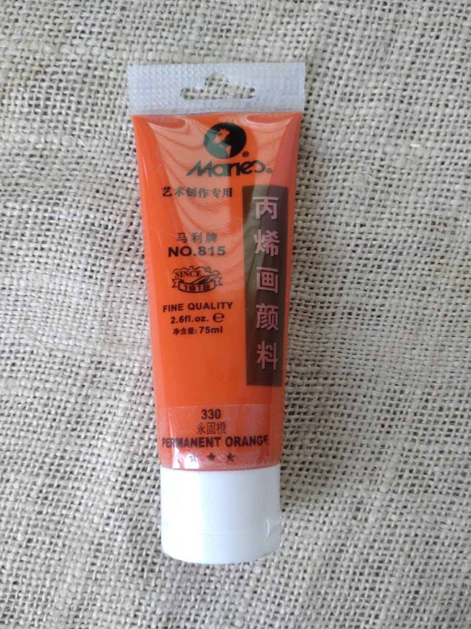 Maries High Quality Acrylic fine Colour 75 ml For Adults, Art Supplies, Perfect Starter Kit for Painting - Permanent Orange Maries High Quality Acrylic fine Colour 75 ml For Adults, Art Supplies, Perfect Starter Kit for Painting - Permanent Orange
