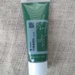 Maries High Quality Acrylic fine Colour 75 ml For Adults, Art Supplies, Perfect Starter Kit for Painting -Sap Green
