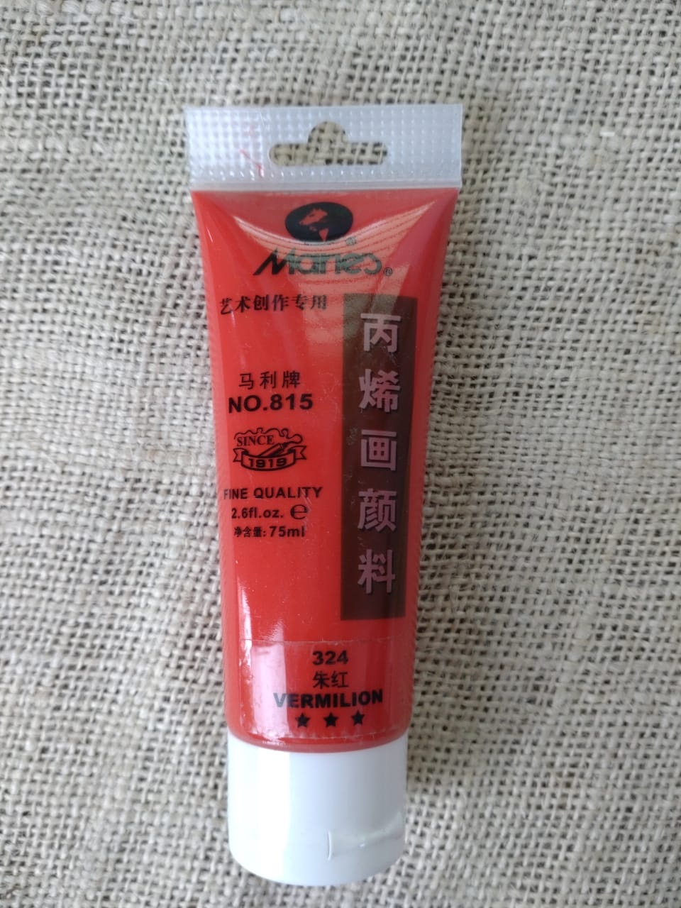 Maries High Quality Acrylic fine Colour 75 ml For Adults, Art Supplies, Perfect Starter Kit for Painting(324)-vermillion Maries High Quality Acrylic fine Colour 75 ml For Adults, Art Supplies, Perfect Starter Kit for Painting(324)-vermillion