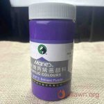 brilliant purple color maries paint 300ml
