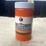 orange red color maries paint 300ml