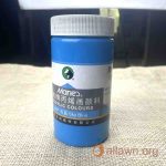 sky blue color maries paint 300ml