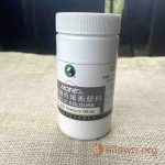 titanium white color maries paint 300ml