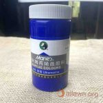 ultramarine blue color maries paint 300ml